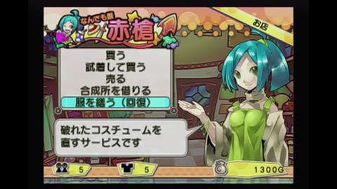 vlcsnap-00032