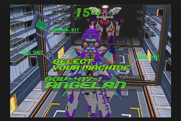 DC】電脳戦機バーチャロン オラトリオ・タングラム : だんぼー
