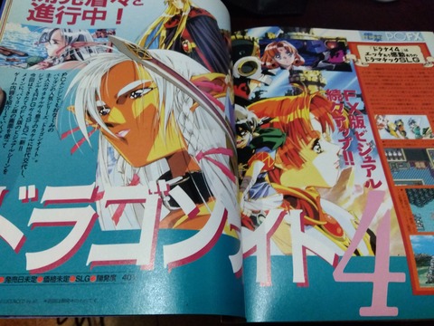 IMG_2024-12-06-08-56-20-098