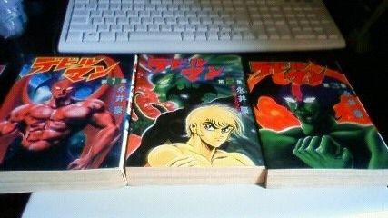 Yahoo!オークション -「キューティーハニー」(PC-FX) (NEC)の