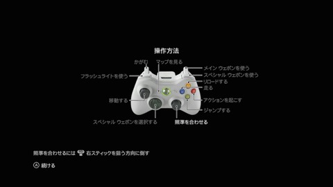vlcsnap-00002