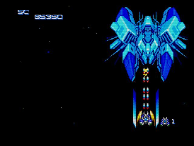 SCD】サマーカーニバル93 ネクスザールスペシャル : だんぼーるは ...