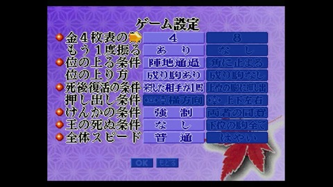 vlcsnap-00021