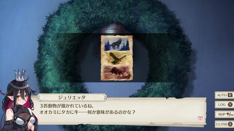 vlcsnap-00004