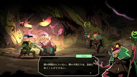 vlcsnap-00038