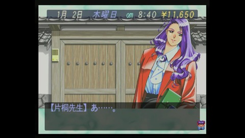 vlcsnap-00003