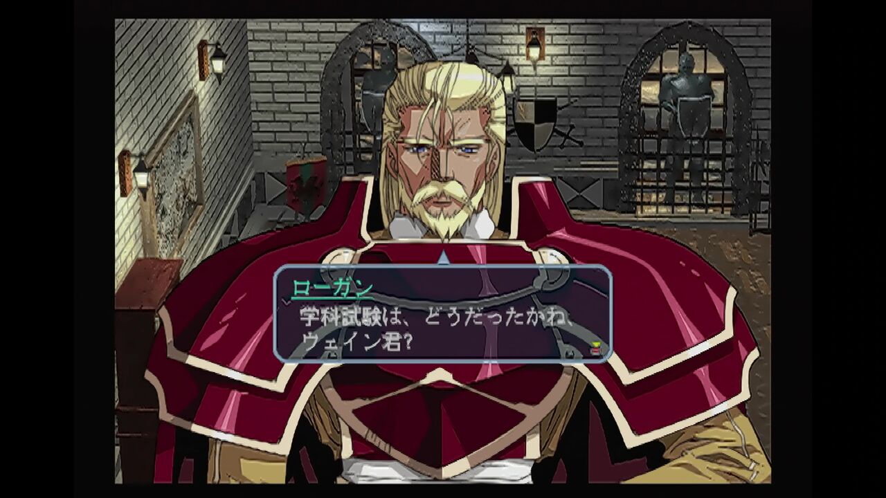Amazon | グローランサーII 限定デラックスパック | ゲーム