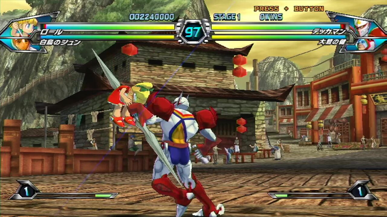 Wii】タツノコVSカプコン アルティメットオールスターズ : だん Wii】タツノコVSカプコン アルティメットオールスターズ : だん