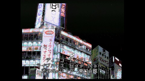 vlcsnap-00012