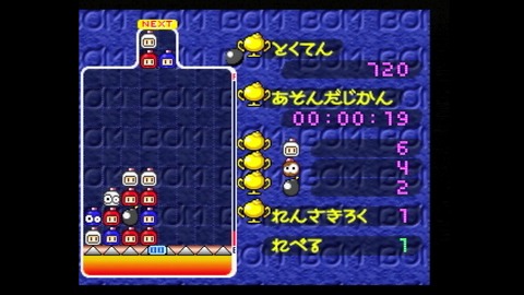 vlcsnap-00011
