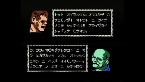 vlcsnap-00010