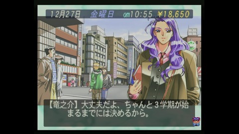 vlcsnap-00012