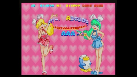 vlcsnap-00023