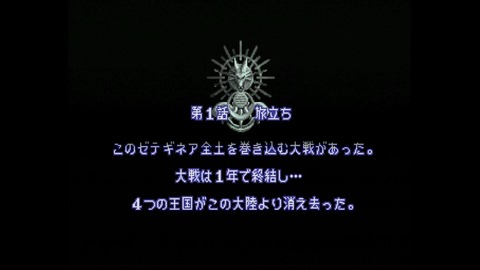 vlcsnap-00005