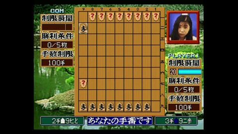 vlcsnap-00014