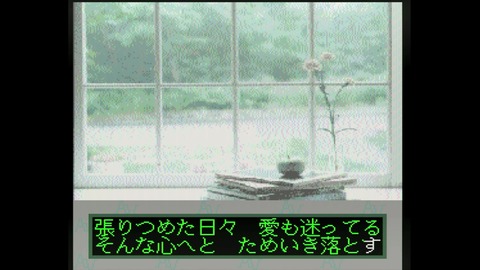 vlcsnap-00024