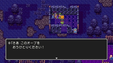 vlcsnap-00029