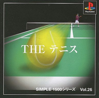 140002461