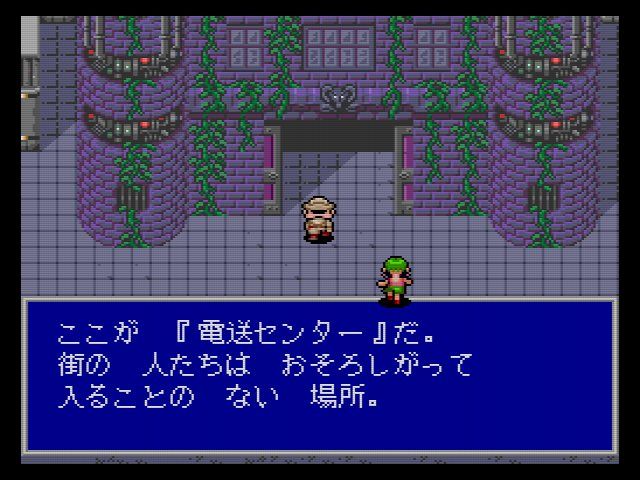 SCD】オーロラクエスト おたくの星座 : だんぼーるはうすinブログ SCD】オーロラクエスト おたくの星座 : だんぼーるはうすinブログ