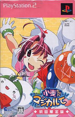 PS2 ナースウィッチ小麦ちゃんマジカルて 初回限定版 Amazon.co.jp: ナースウィッチ小麦ちゃん マジカルて KARTE.1