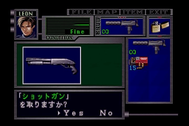 DC】バイオハザード2 Value Plus : だんぼーるはうすinブログ