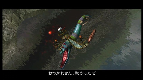 vlcsnap-00029
