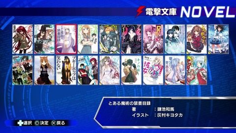 vlcsnap-00035