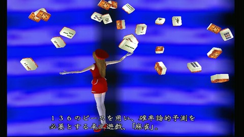 vlcsnap-00005