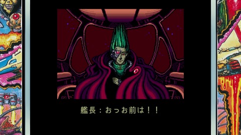 vlcsnap-00004