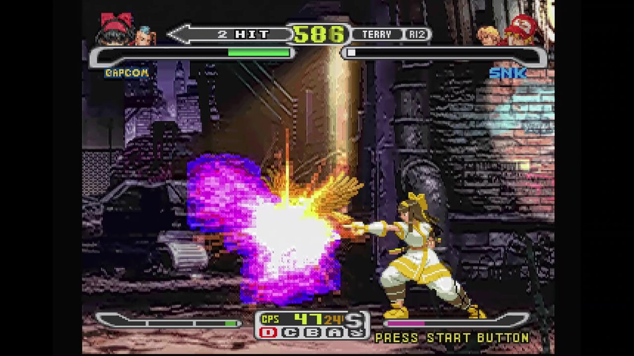 PS】CAPCOM VS SNK ミレニアムファイト2000PRO : だんぼー