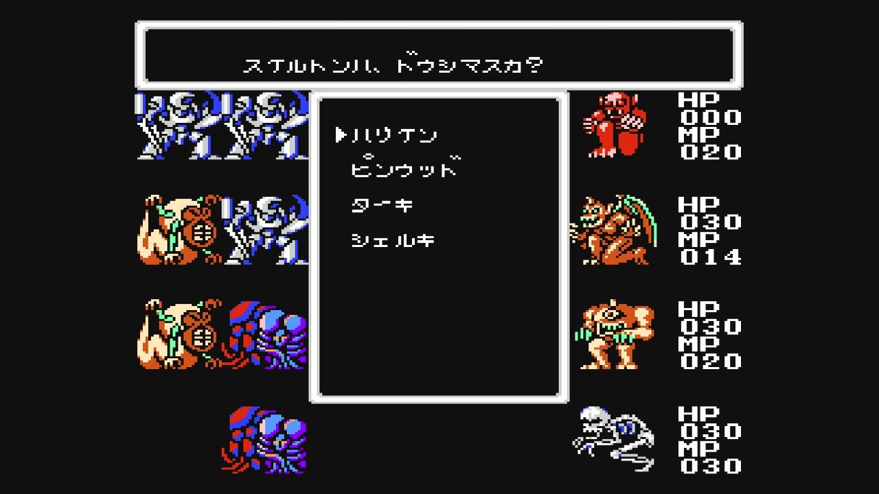 FC・箱説付】ラストハルマゲドン ファミコン