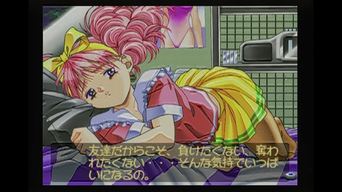 vlcsnap-00058