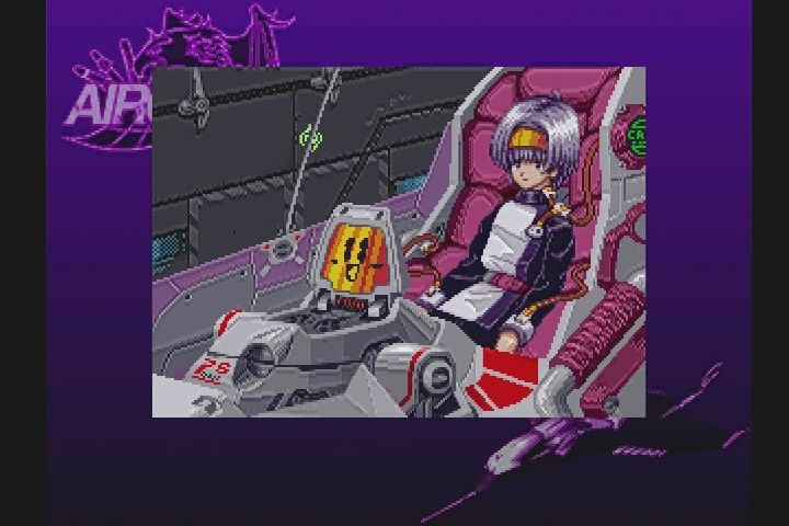 PS】エアグレイヴ : だんぼーるはうすinブログ