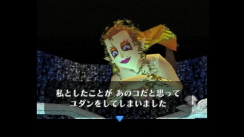 vlcsnap-00031