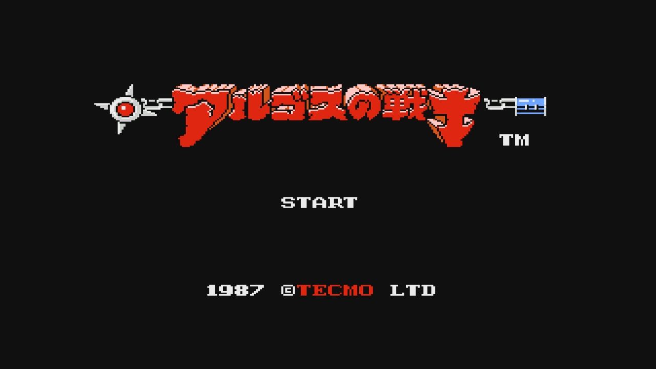 FC】アルゴスの戦士 はちゃめちゃ大進撃 : だんぼーるはうすinブログ