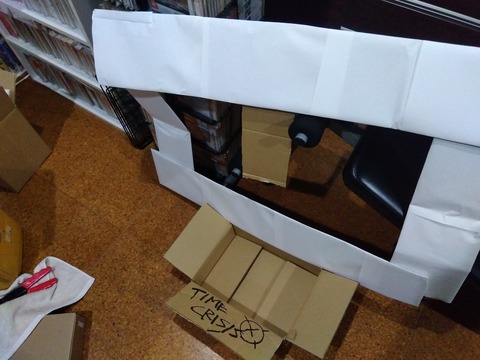 IMG_2025-11-15-17-35-30-934