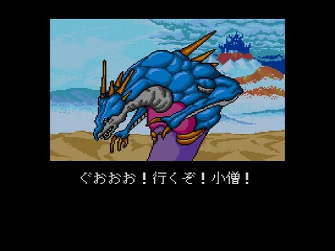 WS000006