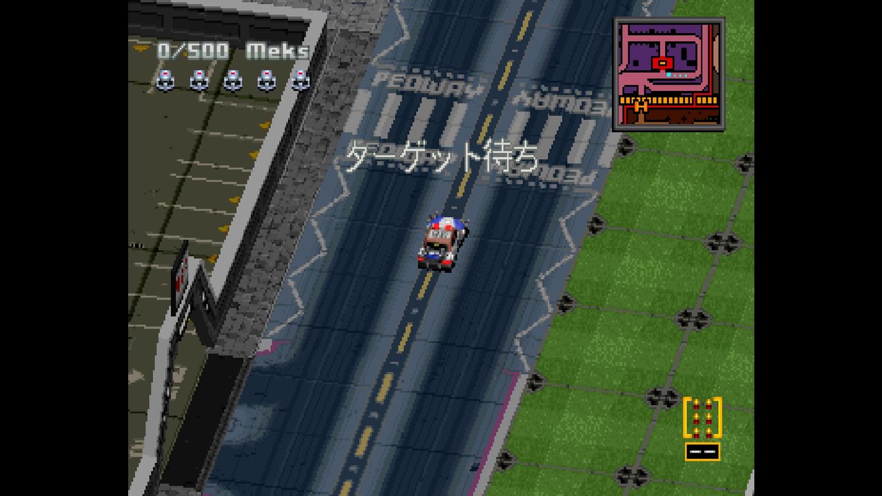セガサターン ソフト クライムウェーブ - メルカリ