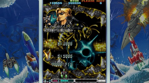 vlcsnap-00007