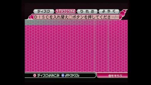 vlcsnap-00008
