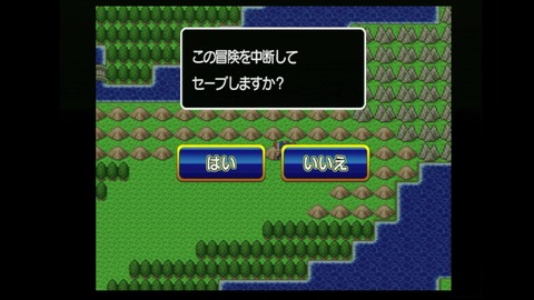 vlcsnap-00008