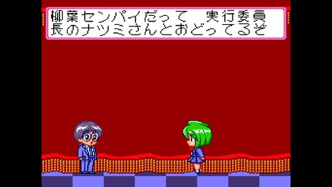 vlcsnap-00021