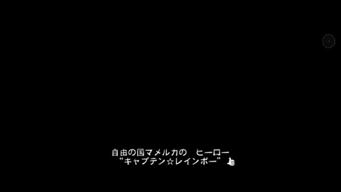 vlcsnap-00002