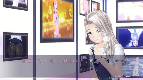 vlcsnap-00001