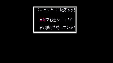 vlcsnap-00015
