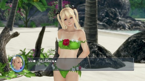 vlcsnap-00027