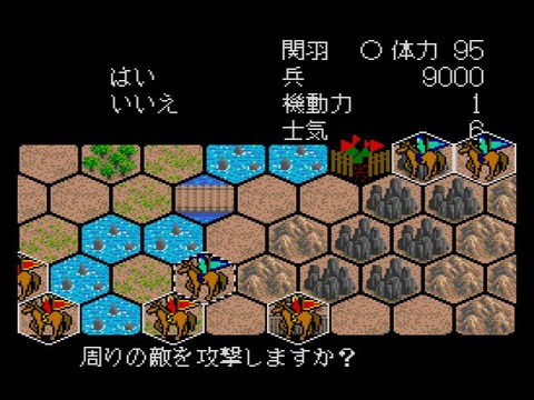 WS000059