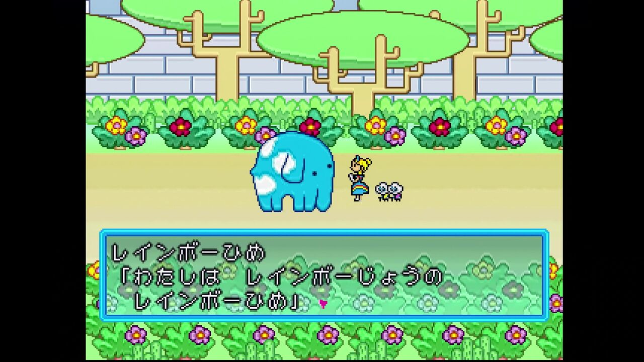 PS】アオ・ゾーラと仲間たち 夢の冒険 プラス : だんぼーるはうすin 