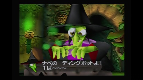 vlcsnap-00005
