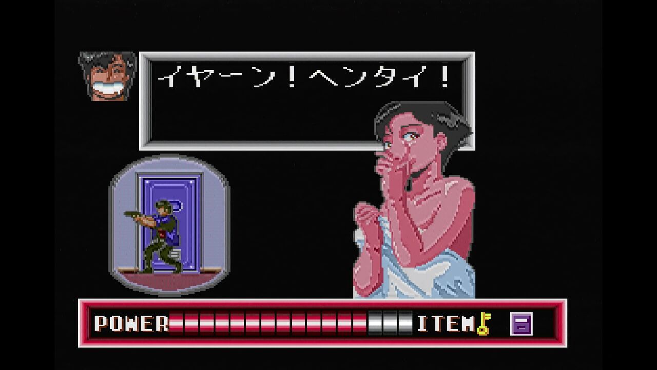 サンソフト（サン電子）より1990年に発売されたPCエンジンソフト